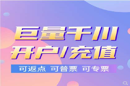 专业SEM运营托管服务案例分析