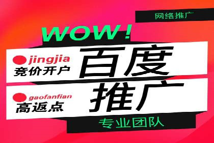 社交网络中信息流平台的算法优化案例